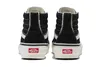 VANS SK8-HI RECONSTRUCT Schwarz Produktbild-Vorschau 13
