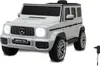 Ride-on Mercedes-Benz AMG G 63 weiß Produktbild-Vorschau 17