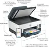 Drukarka wielofunkcyjna HP Smart Tank 7306 Podgląd zdjęcia produktu 12