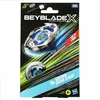 Startovací sada Beyblade X Sword Dran 3-60F Náhled obrázku produktu 4