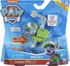 PAW Patrol PAW FGR ActnPk Dressup Chase VN EML, 3 rok/roky, Náhled obrázku produktu 28