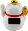 A white solar-powered lucky cat figurine with a gold ingot on its head and a gold mallet in its paw. Produktbild-Vorschau