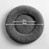 Belviona donut-hondenbed, knus hondenbed van pluche met Productafbeelding-voorbeeld 4