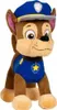 A plush toy dog wearing a police uniform and hat. Anteprima dell’immagine prodotto