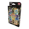 Yu-Gi-Oh! Coffret des Monstres Magnifiques, version Voir les images du produit 6