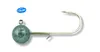 Spro Round Jighead Jig 22 - Jighaken, Größe / Gewicht / Produktbild-Vorschau 4