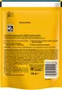 The back of a yellow dog treat bag with product information and nutritional details. Náhľad obrázku produktu