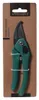 Pro Garden Spowshar, 18 cm, color verde acero Vista previa de la imagen del producto 3