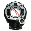 70 CCM Sport Racing Zylinder 47mm KIT Kopf KOMPLETT für MBK Produktbild-Vorschau 4