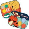 Two Winnie the Pooh themed car sunshades, one featuring Winnie the Pooh and the other Tigger. Podgląd zdjęcia produktu