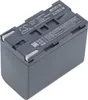 TECHTEK Akku Kompatibel mit [Softing IT] WireXpert, Produktbild-Vorschau 1