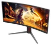 AOC G4 CU34G4, 86,4 cm (34"), 3440 x 1440 Pixel, Wide Quad Produktbild-Vorschau 4