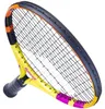 Scarpe Babolat Nadal Junior 21 da Bambini Anteprima dell’immagine prodotto 5