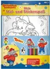 Benjamin Blümchen: Mein Mal- und Stickerspaß Produktbild-Vorschau 1