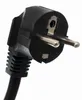 Prodlužovací kabel na bubnu 50 m 4x zásuvka 13806 Náhled obrázku produktu 2