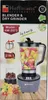 HOFFMANS HM-2073 Standmixer 1.5 L 800W inklusive Produktbild-Vorschau 1