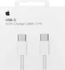 Apple USB-C 60W Gewebtes Ladekabel 1M für iPhone 15 16 Pro Produktbild-Vorschau 11