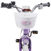 vidaXL Kinderfahrrad 18 Zoll für 5-7 Jahre alt Lila Produktbild-Vorschau 5