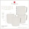 Glserset Berlinger Haus BH10010 Sahara Produktbild-Vorschau 4