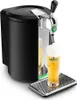 Biermaschine Krups VB450E10 5L 65W Schwarz Produktbild-Vorschau 6