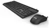 INCA Tastatur IMK-377 erg.Design, USB 3.0, silent, 1,45m Produktbild-Vorschau 6