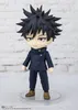 A figurine of a character from Jujutsu Kaisen. Produktbild-Vorschau