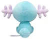 Pokemon Felino Kuscheltier - 15 cm Plüschtier Wooper Produktbild-Vorschau 4