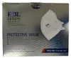 ROUŠKA FFP2 , 5 VRSTEV, BÍLÁ, KBL+100, CE0370 – 20 kusů Náhled obrázku produktu 3