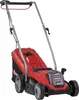 Tondeuse à gazon sans fil Einhell GE-CM 18/33 Li Voir les images du produit 17