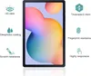 Pellicola protettiva in vetro blindato per Samsung Galaxy Anteprima dell’immagine prodotto 2