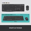 Logitech MK295 Silent Wireless Combo Tastatur Maus Produktbild-Vorschau 29