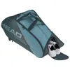HEAD Tour Team 12R Monstercombi Tennis B UNI Produktbild-Vorschau 3
