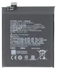 Akku für OnePlus 8 Pro, Li-Polymer, 3,87V, 4510mAh ersetzt Produktbild-Vorschau 1