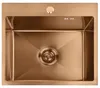 Lavello Rea Leo 50 3 Accessori Rame Spazzolato Anteprima dell’immagine prodotto 5
