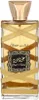 Lattafa Oud Mood Elixir EDP 100 ml UNISEX Produktbild-Vorschau 19