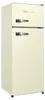 Kühlschrank freistehend 170 Liter 4* Gefrierfach Retro 144 Produktbild-Vorschau 1
