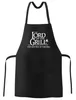 Herren Grillschürze mit Spruch The Lord of the Grill Produktbild-Vorschau 2