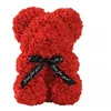 Oso de peluche rojo con rosas, oso de peluche romántico, Vista previa de la imagen del producto 1