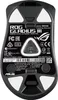 Maus Asus ROG Gladius III Gaming Mouse Produktbild-Vorschau 6