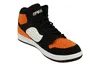Schuhe Nike Jordan Access, AR3762 008, Größe:45 Produktbild-Vorschau 21