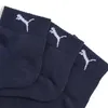 PUMA Unisex Cushioned Quarter 3 pack Produktbild-Vorschau 2