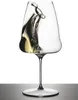 Riedel  WINEWINGS RIESLING SINGLE PACK 1 Stück 123400015 Podgląd zdjęcia produktu 20