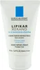 La Roche-Posay Lipikar Xerand 50 ml Anteprima dell’immagine prodotto 6