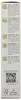 Bioturm - Hydrolotion nr 2 - 200 ml Podgląd zdjęcia produktu 2