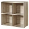 CALICOSY - Meuble 4 Cases H61,5 cm - COMPO Voir les images du produit 6