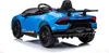 Elektro Kinderauto "Lamborghini Huracan" - lizenziert - 12V Produktbild-Vorschau 2