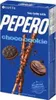 Lotte Pepero Choco Cookie 32g Produktbild-Vorschau 2