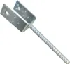 BK SHOP | Pfostenträger | U-Form | 90x100x45 mm | Produktbild-Vorschau 1