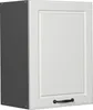 Hängeschrank Vicco R-Line Weiß Landhaus 45 cm, Model 37837 Produktbild-Vorschau 1