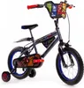 Vélo d'enfant Avengers Huffy - 14 pouces Voir les images du produit 4